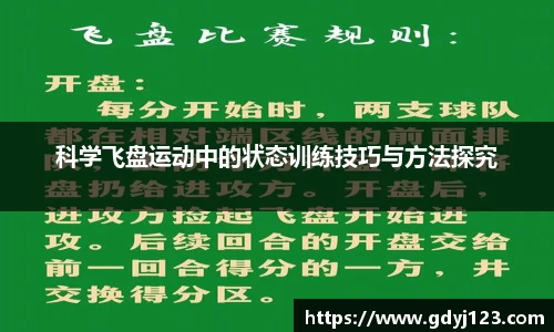 千亿球友会