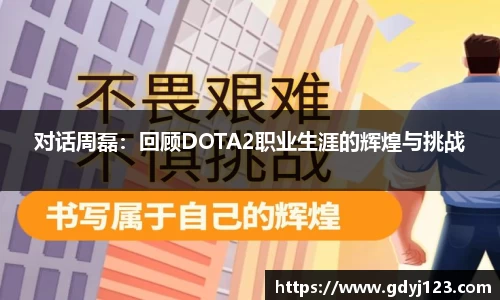 QY球友会体育