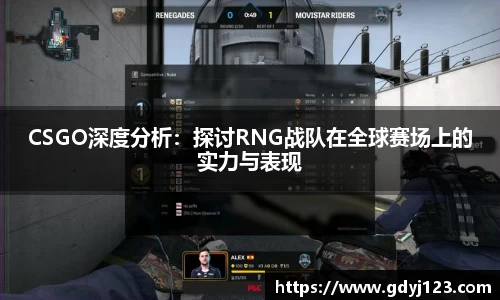 千亿球友会