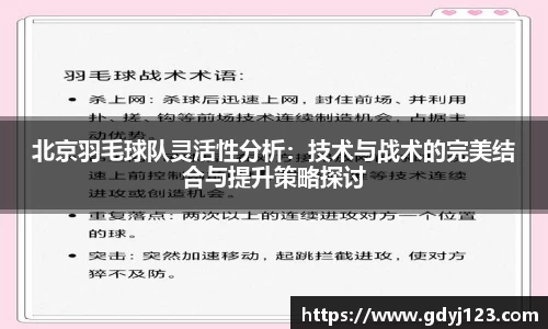 千亿球友会
