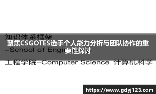 千亿球友会