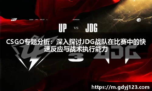 QY千亿国际