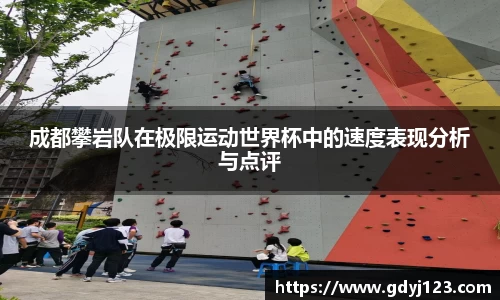 千亿球友会
