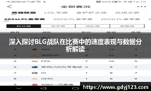 QY球友会体育