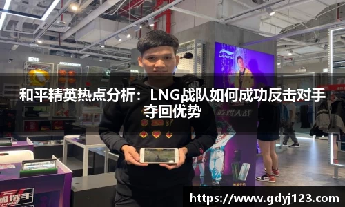 QY球友会体育