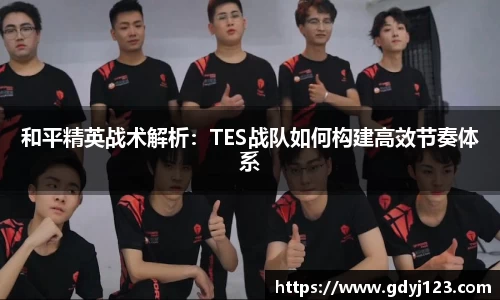 千亿球友会