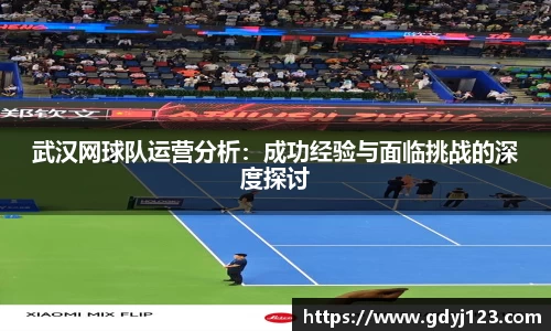 千亿球友会