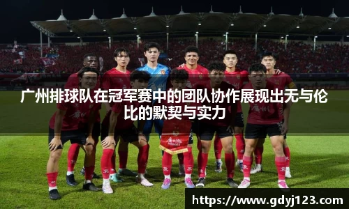 QY千亿国际