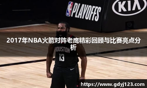 QY球友会体育