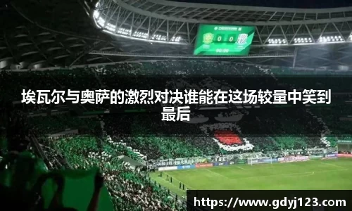千亿球友会