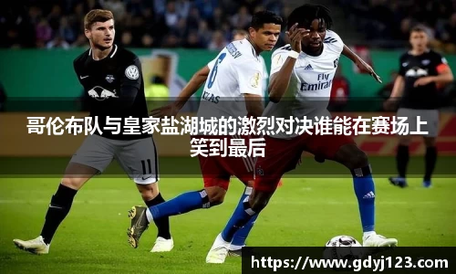 千亿球友会
