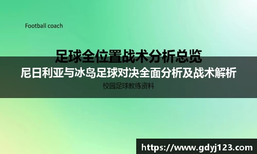 千亿球友会