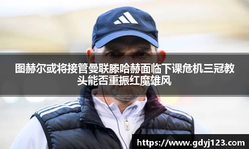 千亿球友会