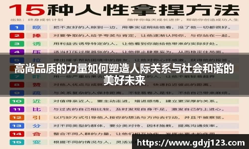 千亿球友会