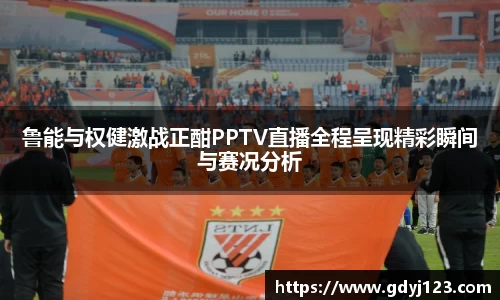QY千亿国际