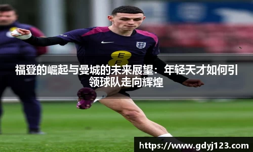 QY千亿国际