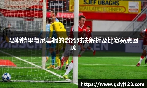 千亿球友会