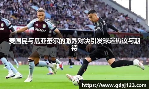 千亿球友会