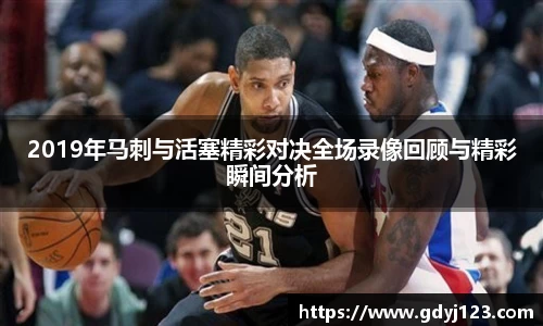 QY球友会体育