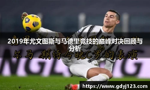 QY球友会体育