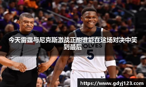 千亿球友会