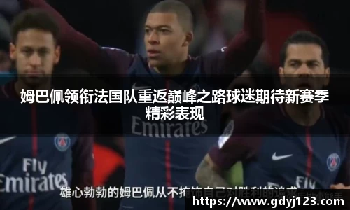 QY千亿国际
