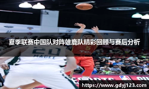 千亿球友会