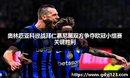 QY千亿国际
