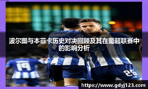 千亿球友会