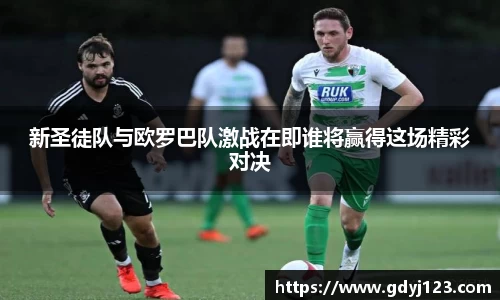 QY千亿国际
