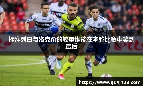 QY千亿国际