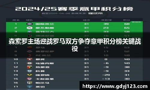 QY千亿国际