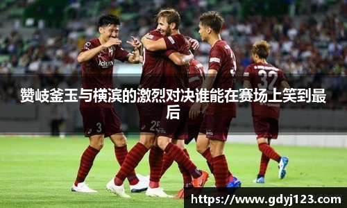 千亿球友会