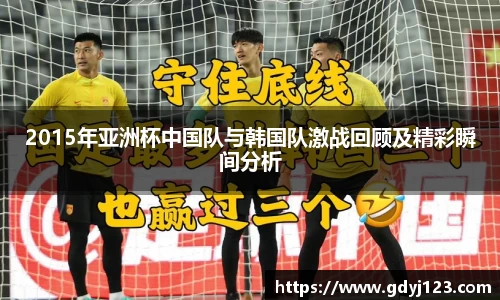 千亿球友会