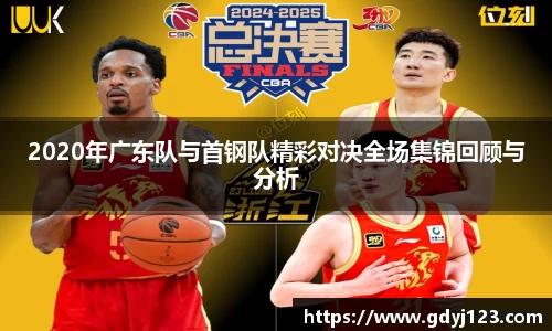 千亿球友会