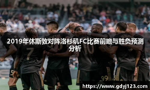 千亿球友会