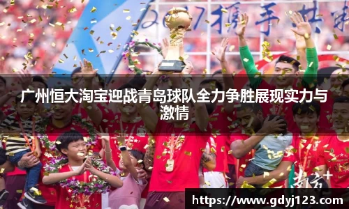 QY千亿国际