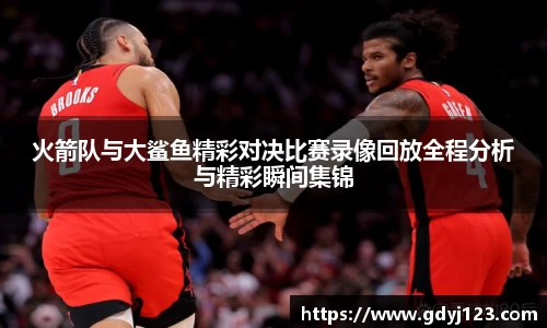 QY球友会体育