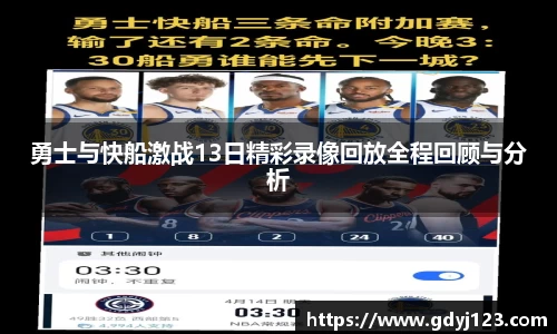 QY千亿国际